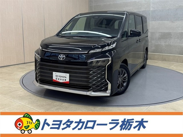ヴォクシー