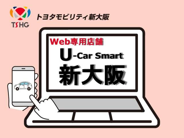 ヴォクシー