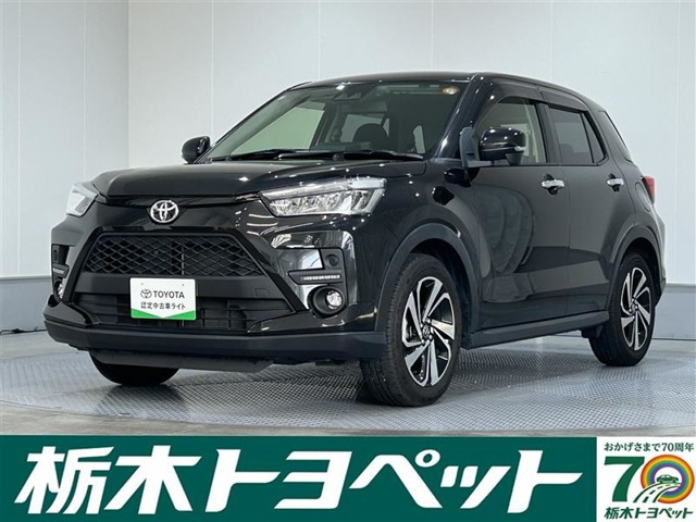 ライズ