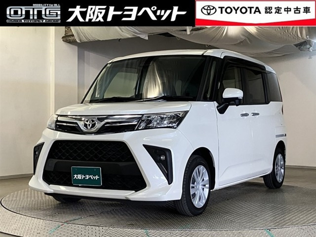 ルーミー1.0 G-T
