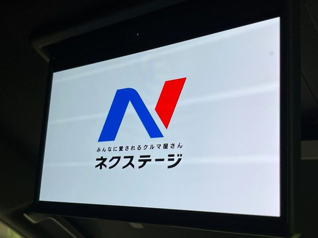 ヴォクシー2.0 S-Z