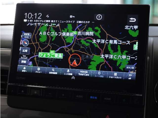 N-WGNL スタイルプラス ビター