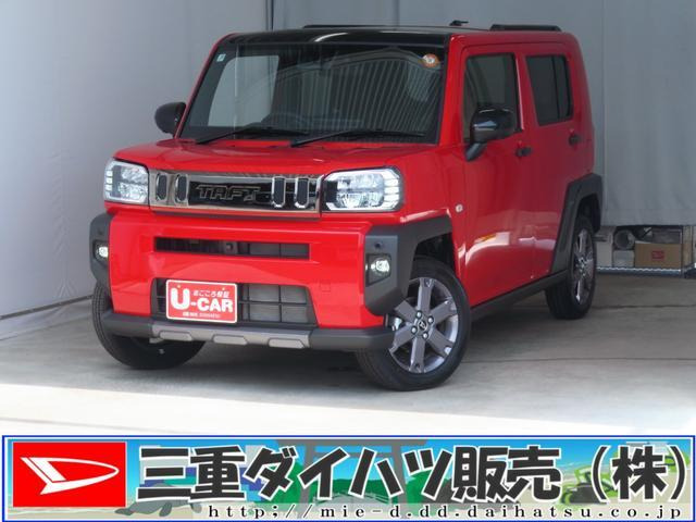 タフトG ダーククロム ベンチャー
