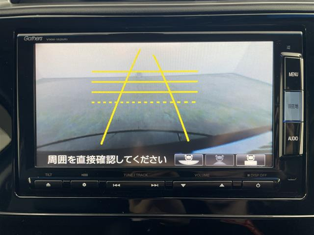 シャトル1.5 ハイブリッド X
