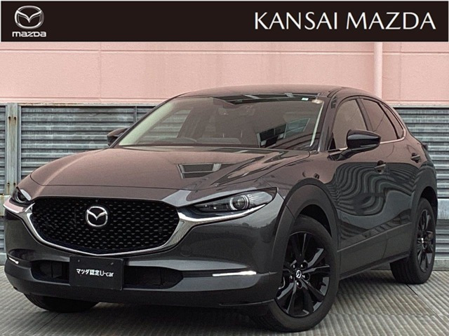 CX-302.0 20S