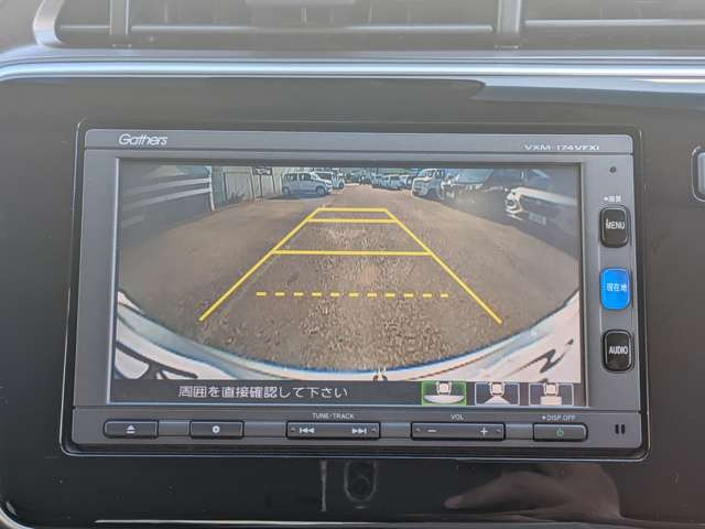 グレイス1.5 ハイブリッド EX ホンダセンシング
