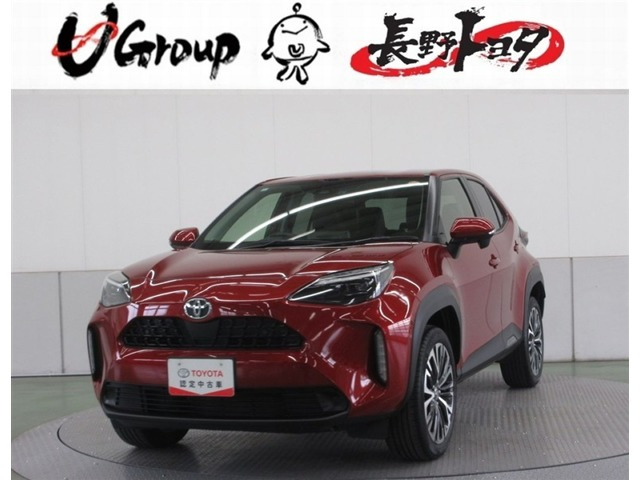 ヤリスクロス1.5 Z