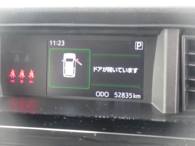 トール1.0 カスタムG