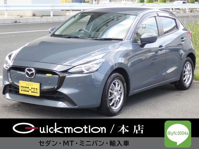 MAZDA21.5 15BD