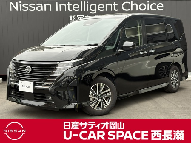 セレナ1.4 e-POWER ハイウェイスターV