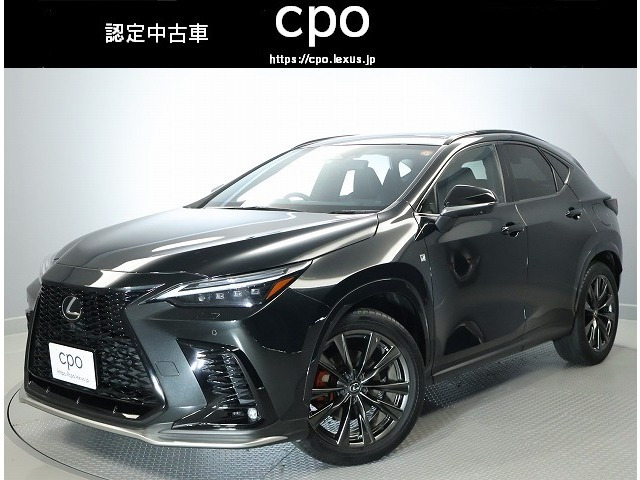 NX350h Fスポーツ
