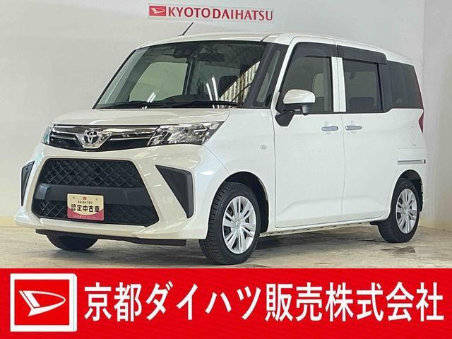 ルーミー1.0 X 4WD