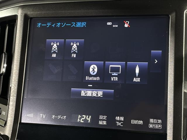 クラウンアスリートハイブリッド 2.5 S Jフロンティア