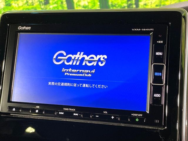 N-BOXカスタムG L ターボ ホンダセンシング