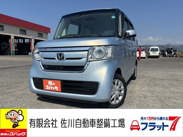 N-BOXG L ホンダセンシング 4WD