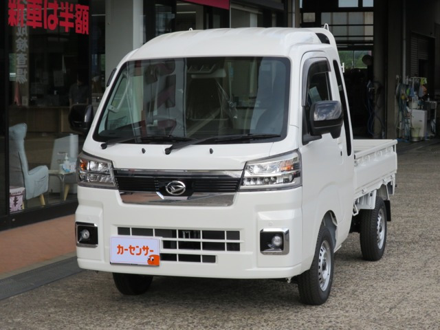 ハイゼットトラックジャンボ エクストラ 4WD