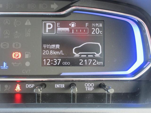 ミライースG SAIII