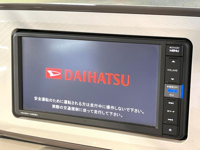 ムーヴキャンバスG メイクアップ リミテッド SAIII