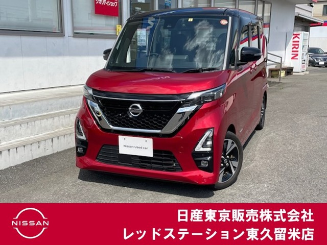 デイズハイウェイスターX プロパイロットエディション