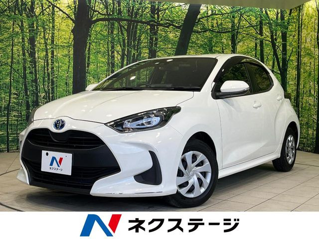 ヤリス1.5 ハイブリッド X
