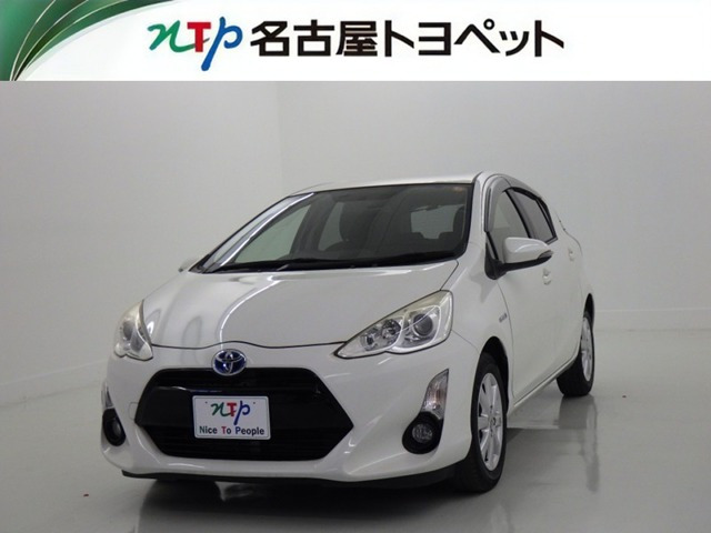 アクア1.5 S