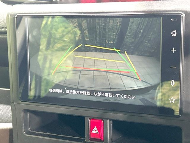 ルーミー1.0 X