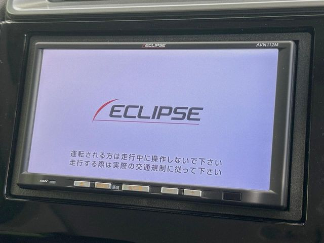 フィット1.5 ハイブリッド Fパッケージ