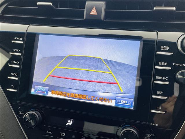 カムリ2.5 G レザーパッケージ