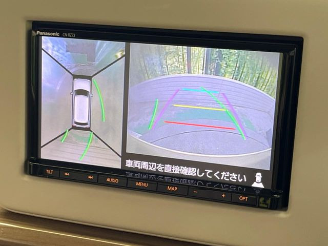 �y�S���ʃ��j�^�[�p�J�����z��p�̃J�����ɂ��A�ォ�猩���낵���悤�Ȏ��_��360�x�N���}�̎��͂��m�F���邱�Ƃ��ł��܂������p�������m�F���₷���A�����ꏊ�ł̐؂�Ԃ��⒓�Ԃ��X���[�Y�ɍs���܂��B