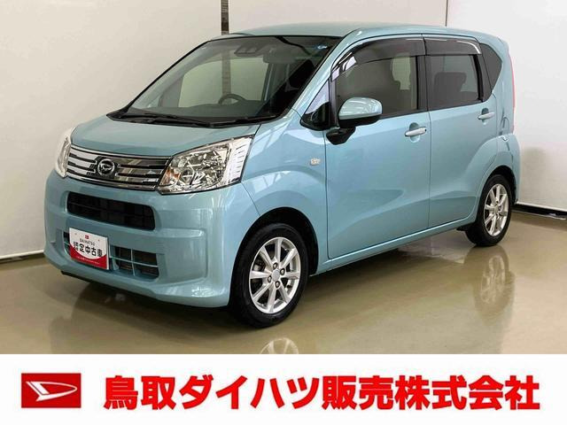 ムーヴX リミテッドII SAIII