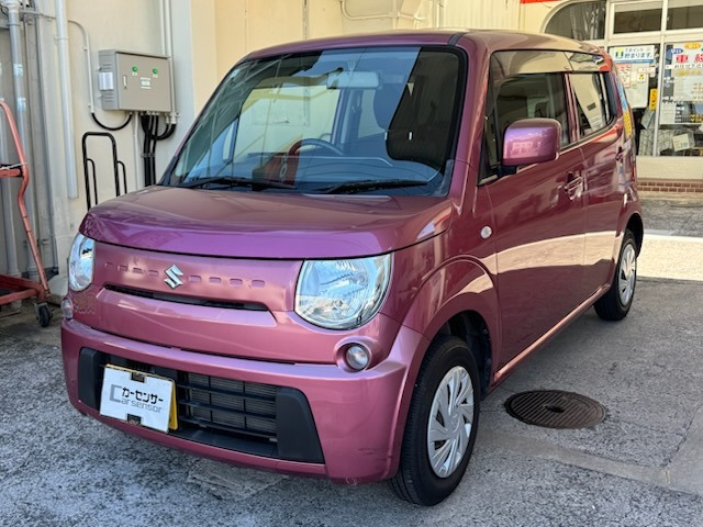 MRワゴンL