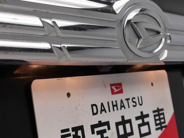 タントカスタムRS トップエディション SAIII