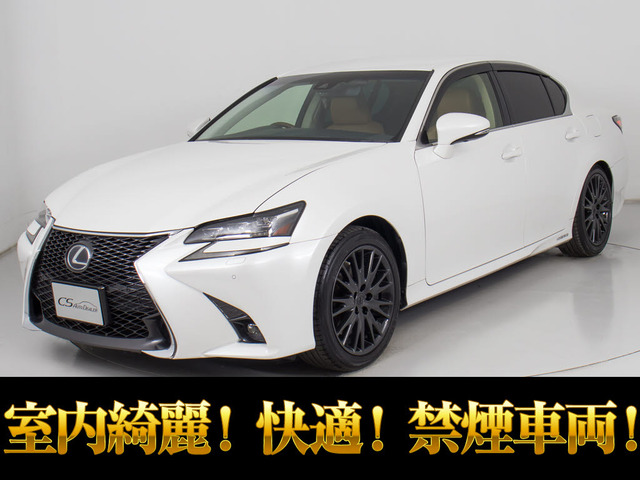 GS300h バージョン L