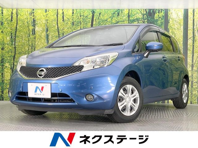 ノート1.2 X DIG-S Vセレクション プラスセーフティ