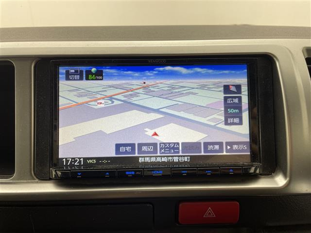 ハイエースバン