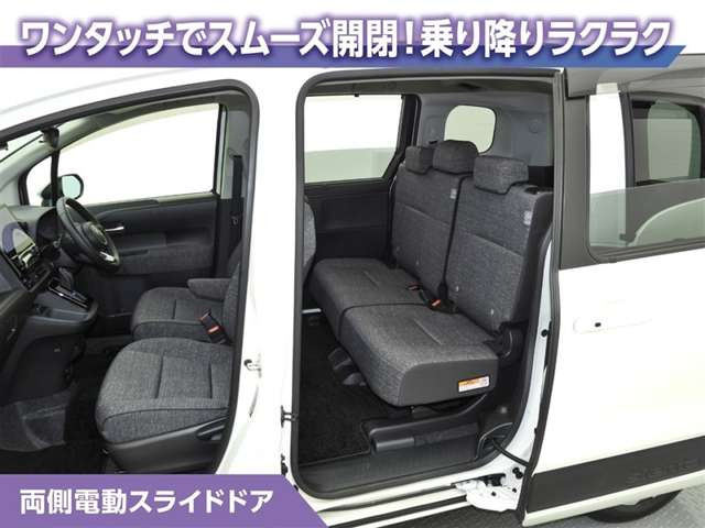 シエンタハイブリッド 1.5 Z