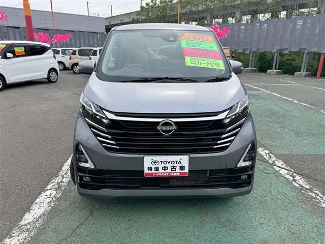 デイズハイウェイスターX