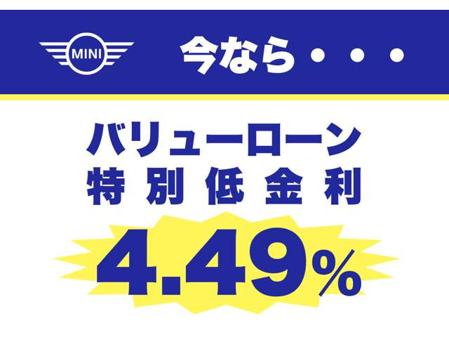ミニクーパー SD