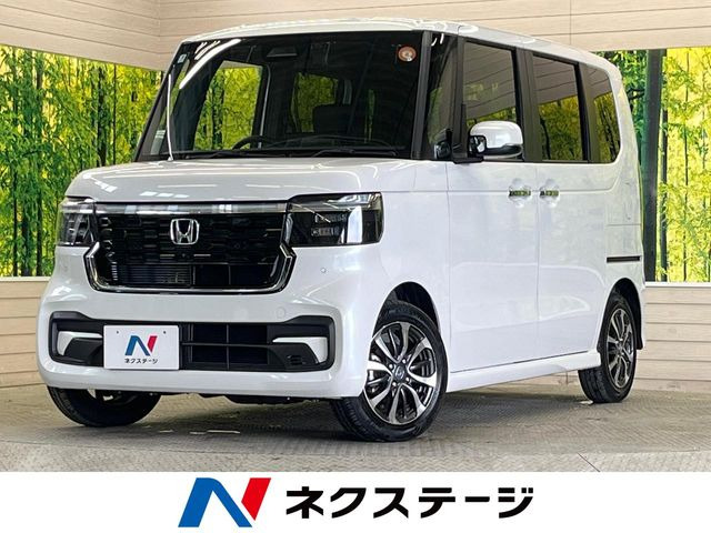 N-BOXカスタムベースグレード