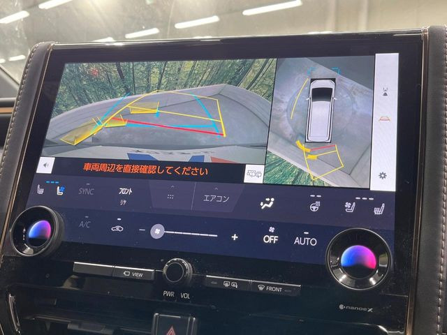�y�S���̓J�����z��p�̃J�����ɂ��A�ォ�猩���낵���悤�Ȏ��_��360�x�N���}�̎��͂��m�F���邱�Ƃ��ł��܂������p�������m�F���₷���A�����ꏊ�ł̐؂�Ԃ��⒓�Ԃ��X���[�Y�ɍs���܂��B