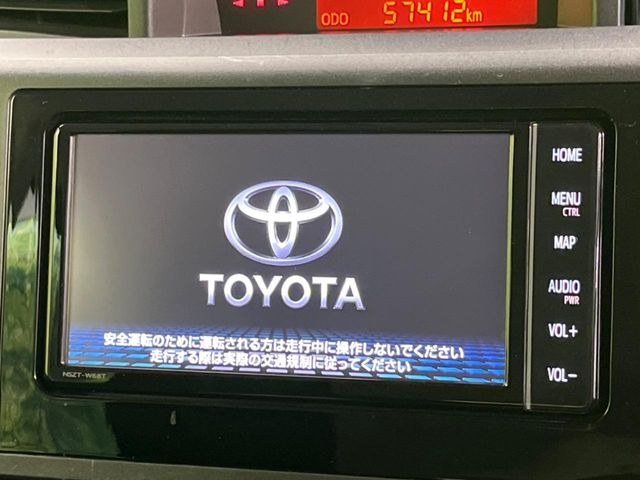 �y�����i�r�z�l�C�̏����i�r�𑕔����Ă���܂��B�i�r�̎g���₷���͂������A�I�[�f�B�I�@�\���[��!�L�����v�◷�s�͂������A�ʋ΂┃�����ȂǕ��i�̃h���C�u���y�����Ȃ�͂���