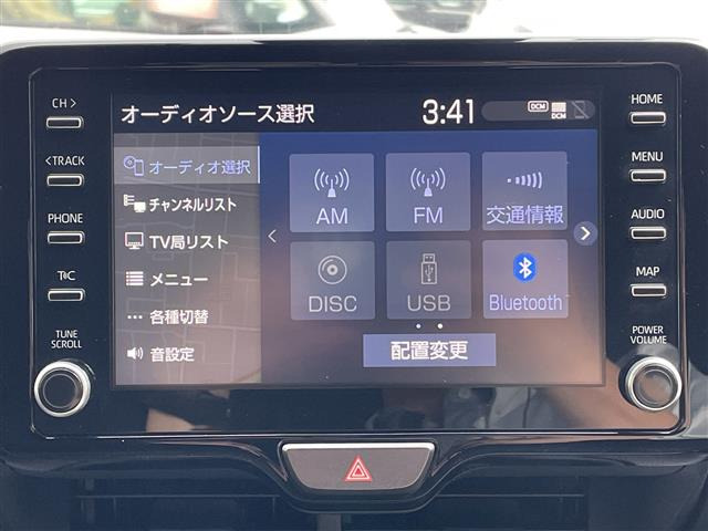 ヤリス1.5 ハイブリッド G