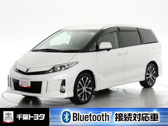 エスティマ2.4 アエラス プレミアム エディション
