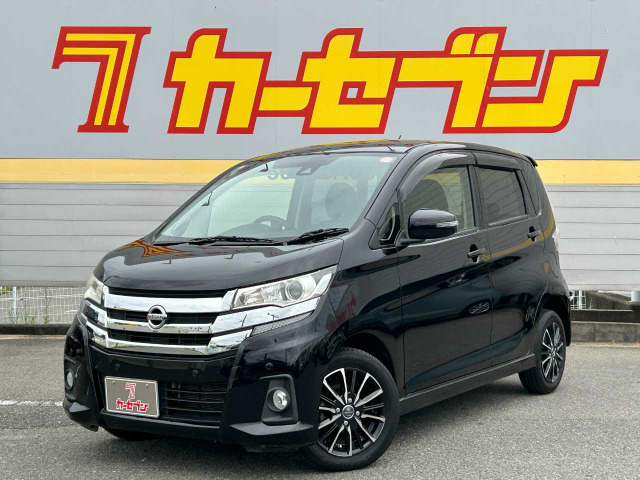 デイズハイウェイスターX