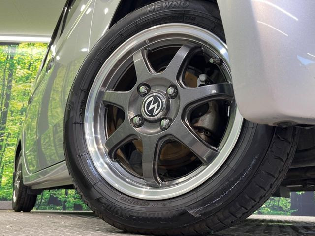 �y14�C���`�A���~�z�C�[���z�O�ςɃ}�b�`�����A���~�z�C�[���𑕒����Ă���܂��B�e��A���~�z�C�[����A�X�^�b�h���X�^�C�����戵�����Ă���܂��B���񂲑��k����������