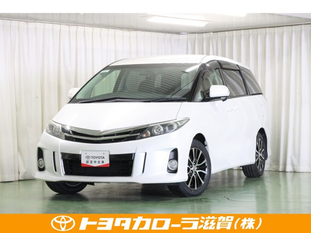 エスティマ2.4 アエラス レザーパッケージ