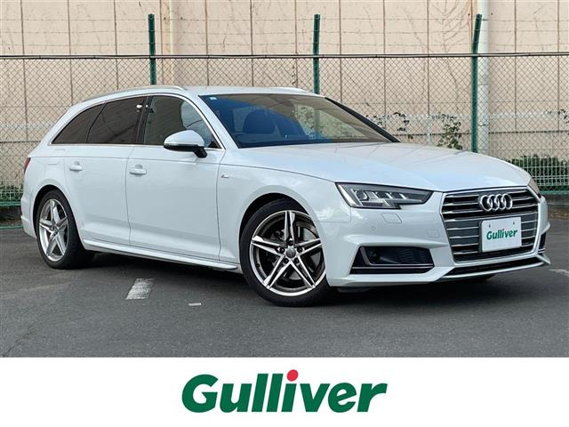 A4アバント2.0 TFSI