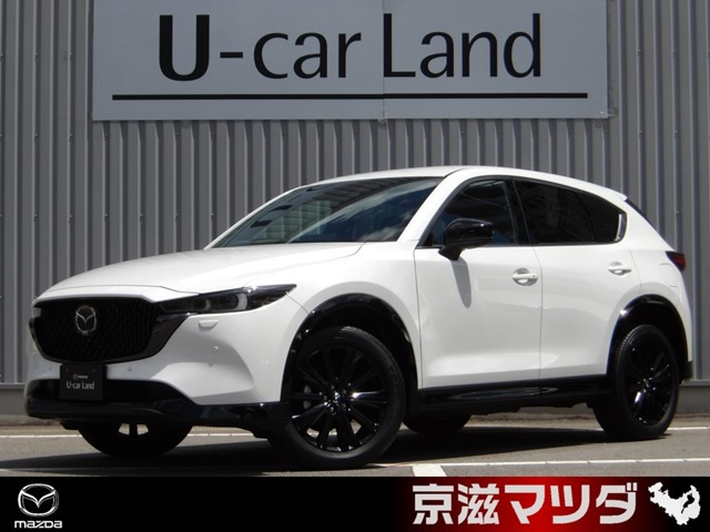 CX-52.2 XD