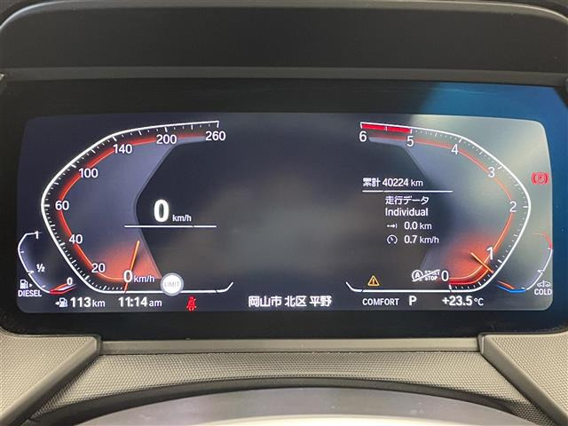 1シリーズ118d Mスポーツ エディション ジョイプラス