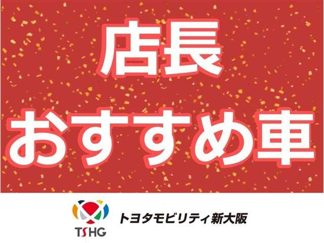 ヴォクシー2.0 X